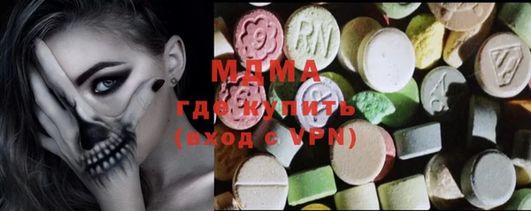 прущая мука Корсаков