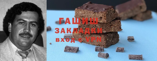 не бодяженный Коряжма