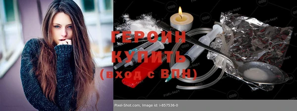 шишки Костерёво