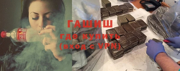 шишки Костерёво