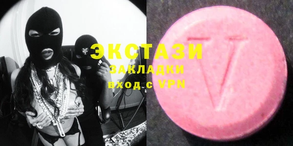 прущая мука Корсаков