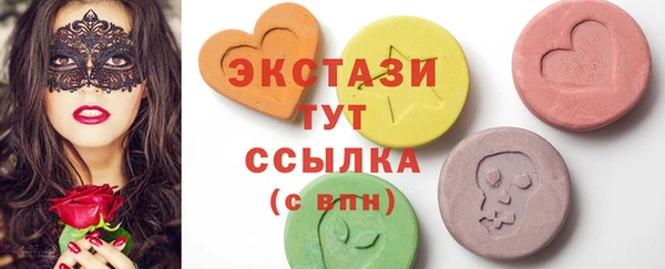 прущая мука Корсаков
