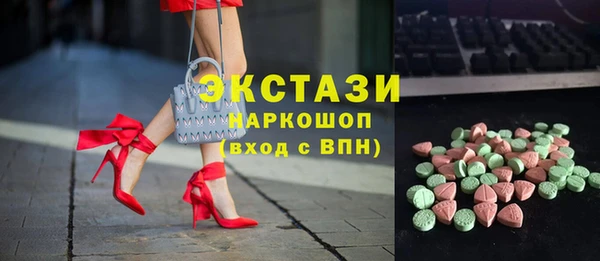 не бодяженный Коряжма