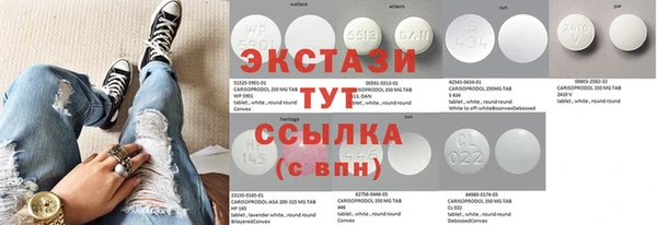 шишки Костерёво