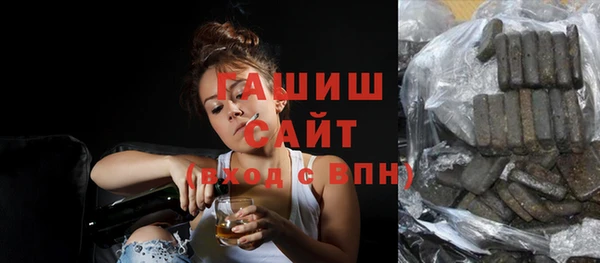 шишки Костерёво