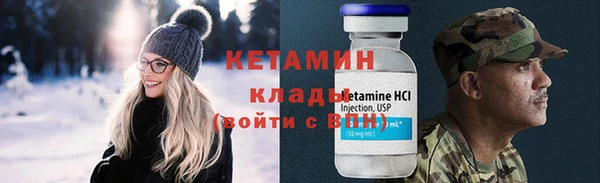прущая мука Корсаков