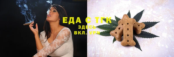 прущая мука Корсаков