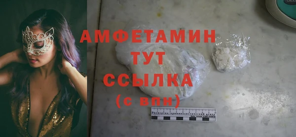 прущая мука Корсаков