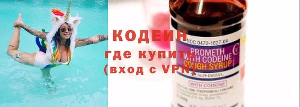 не бодяженный Коряжма