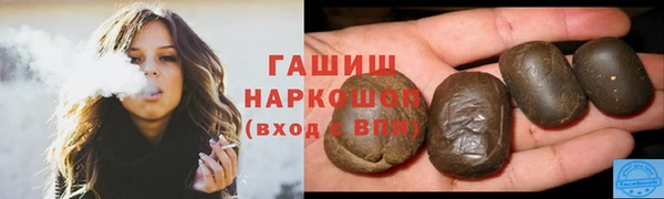 не бодяженный Коряжма