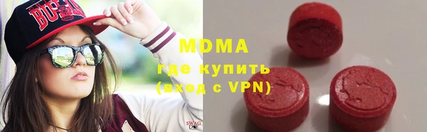 шишки Костерёво