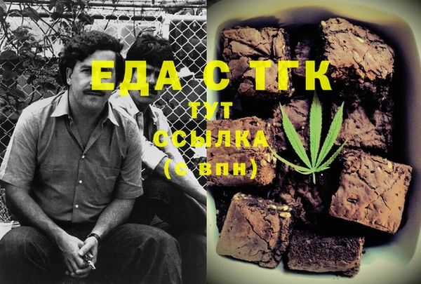 прущая мука Корсаков