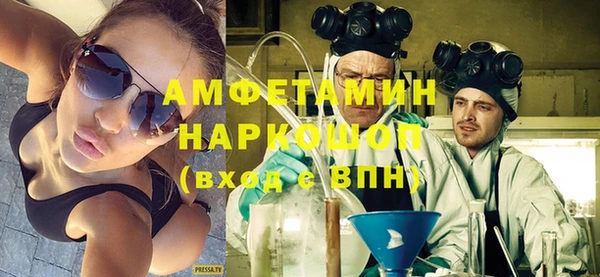 не бодяженный Коряжма