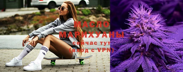 шишки Костерёво