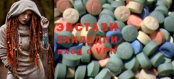 шишки Костерёво