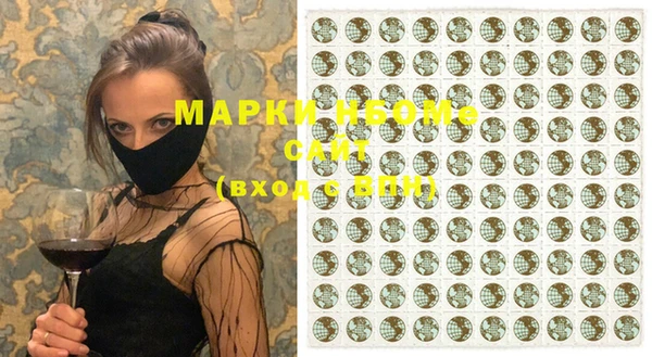 не бодяженный Коряжма