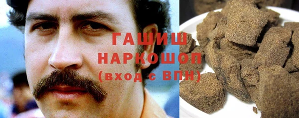 прущая мука Корсаков