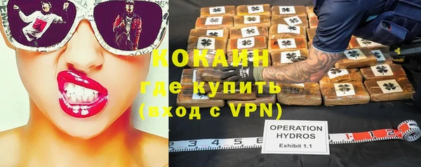 не бодяженный Коряжма