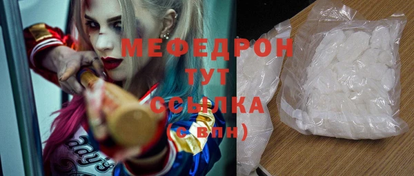 не бодяженный Коряжма