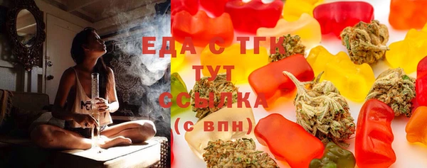 не бодяженный Коряжма