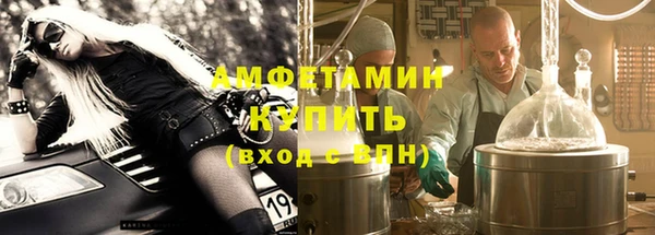 прущая мука Корсаков