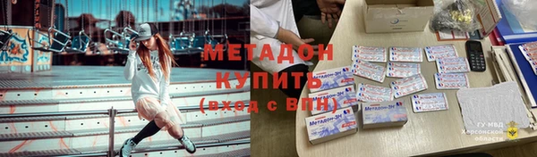 шишки Костерёво