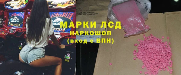 не бодяженный Коряжма