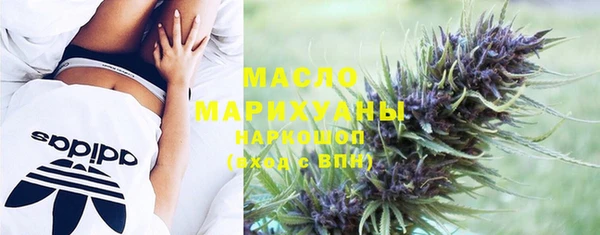 прущая мука Корсаков
